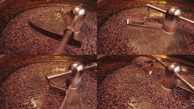 老式咖啡烘焙机中的咖啡豆旋转和空气冷却