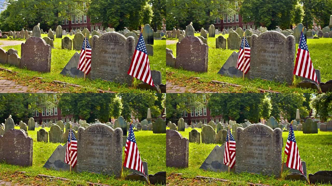 美国纪念。公墓。科普斯山墓地