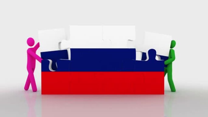 俄罗斯国旗难题。白色背景。
