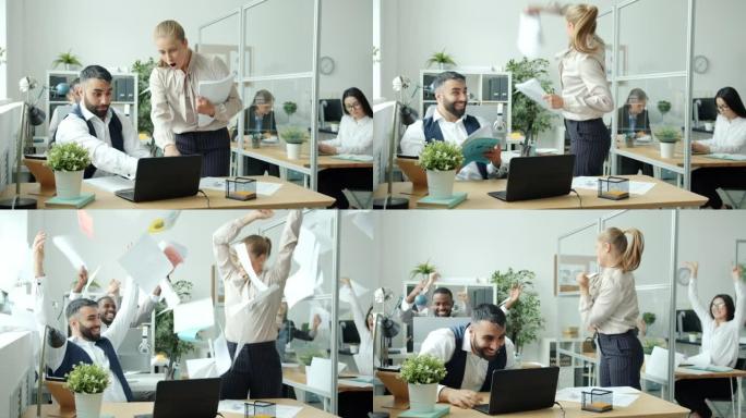 享受公司成功的多种族团队在办公室里扔纸跳舞拍手