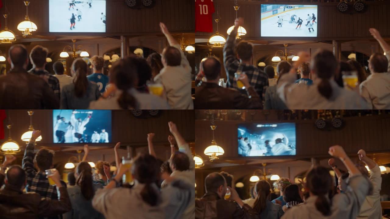 一群冰球球迷在电视上的体育酒吧观看现场比赛。人们欢呼，支持他们的团队。当球队进球并赢得冠军时，人群会