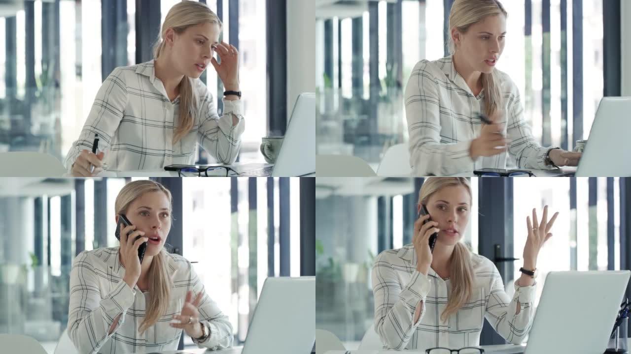 压力很大的年轻女商人在现代办公室里用智能手机打电话。愤怒的女商人在网上用笔记本电脑工作，在办公桌前打