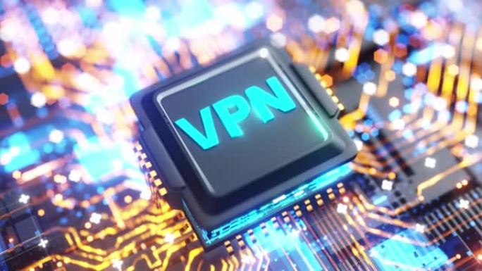 VPN网络安全互联网隐私加密概念