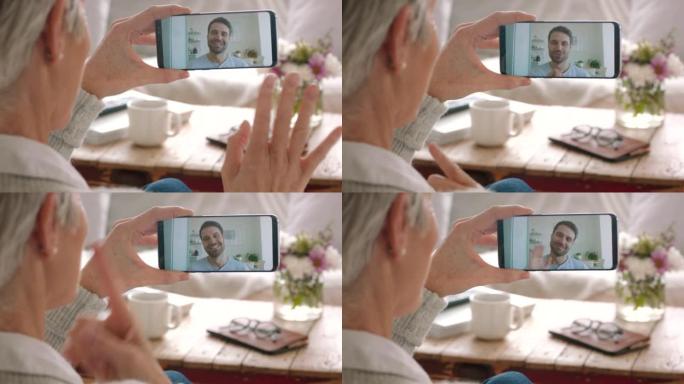 手语，视频通话电话和移动通信通话中的聋人，屏幕上的虚拟网络。网上挥手给老奶奶，手势说话，我想念你给家
