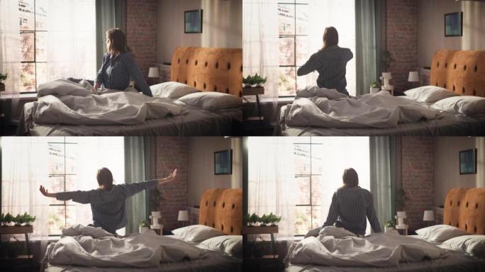 女人早上醒来，伸展身体