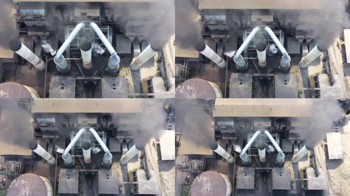 工业烟囱烟囱冒烟化工厂航拍视频素材
