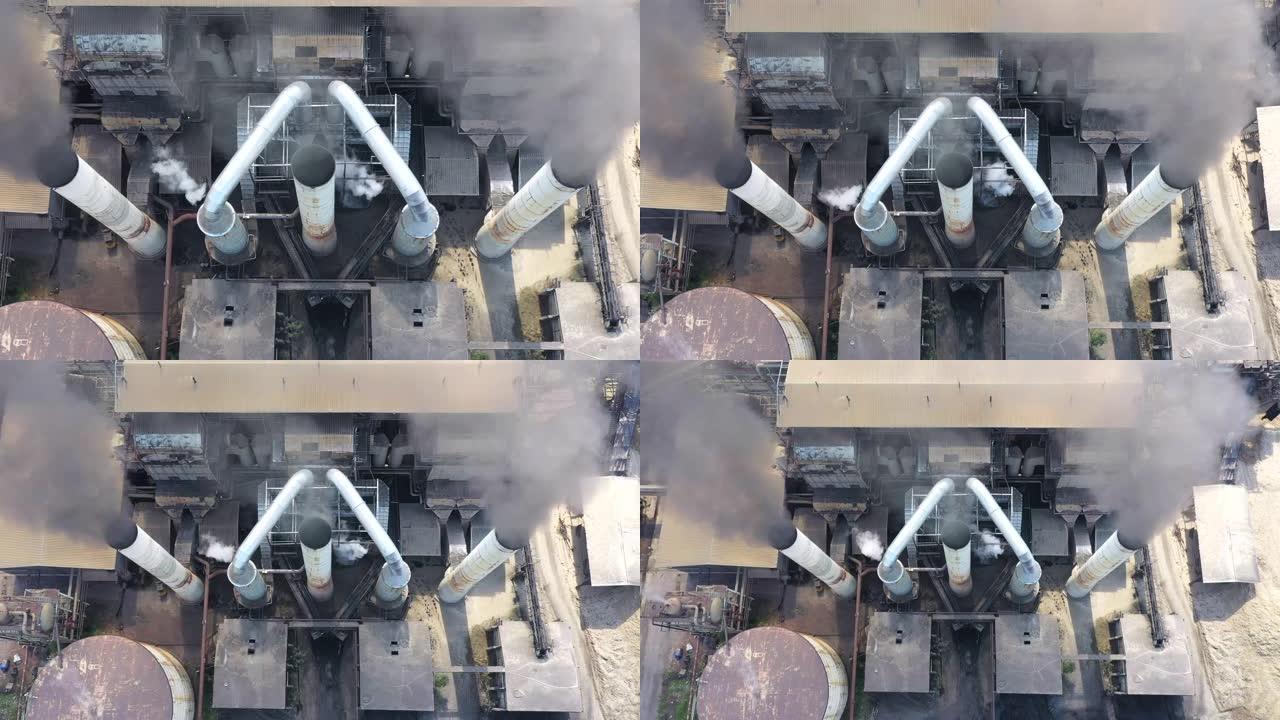 工业烟囱烟囱冒烟化工厂航拍视频素材