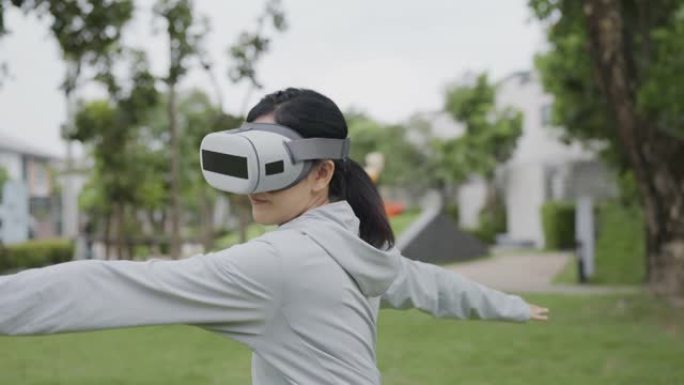 在Metaverse中进行虚拟电子竞技训练的亚洲女性