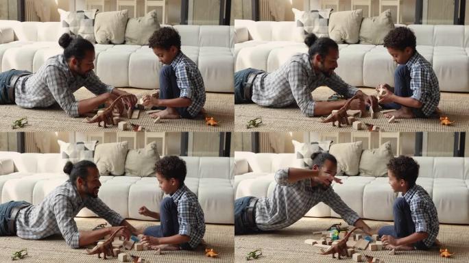 非洲爸爸和小儿子玩木方块