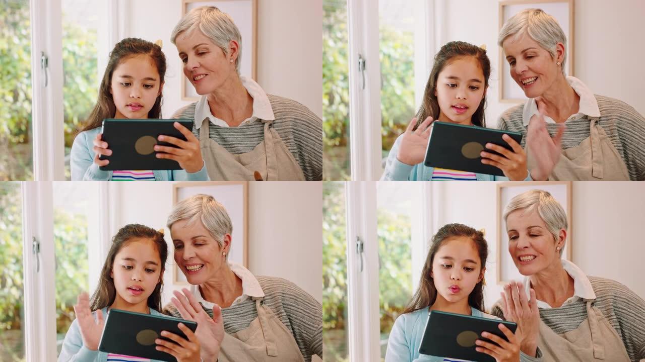 视频通话，奶奶和女孩用平板电脑，连接和交流。数字、奶奶和女孙子设备、wave和社交媒体、谈话和孙女的