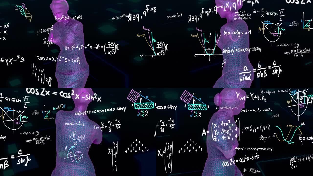 数字环境下的3D维纳斯·德米洛雕像