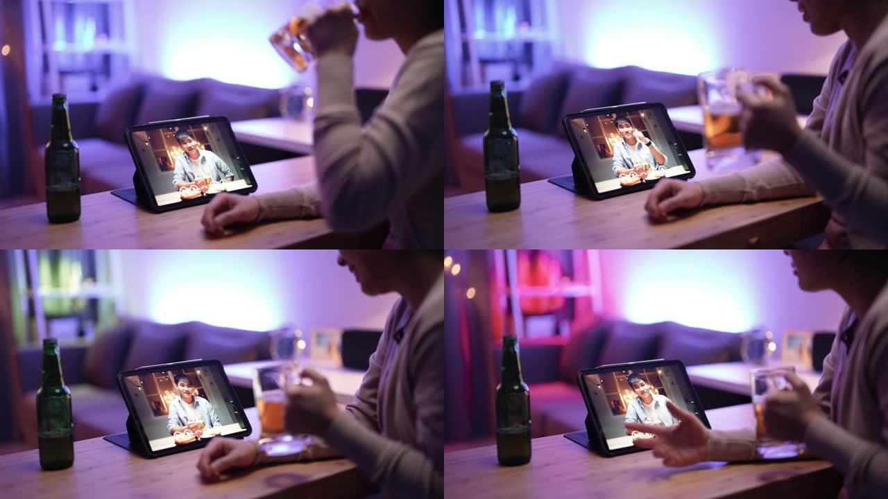 女人在家用数字平板电脑做派对视频聊天