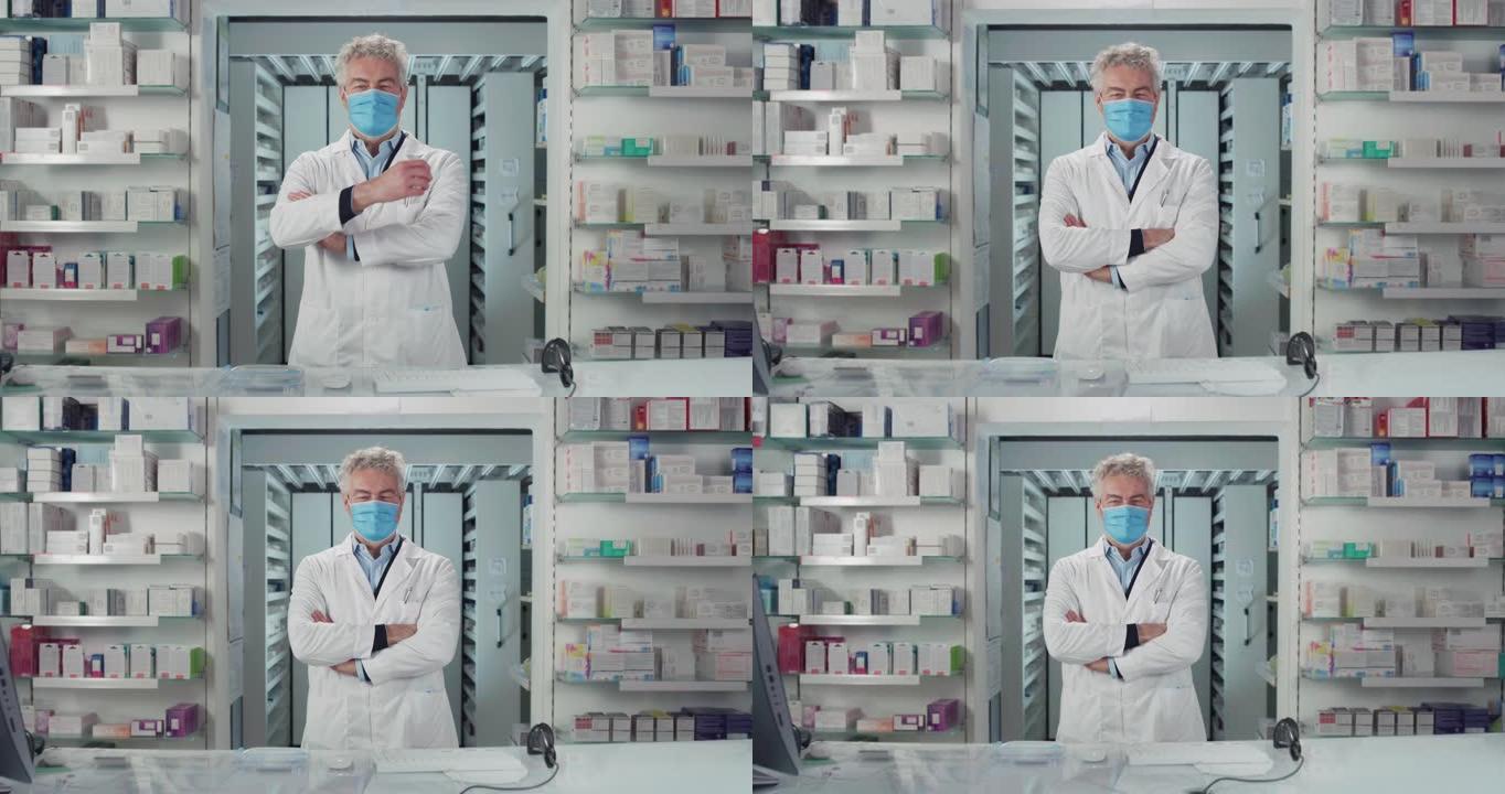 电影镜头中，一名带着防护口罩的男药师在药店里满意地微笑着。新冠肺炎概念、防护、冠状病毒、安全、保健。