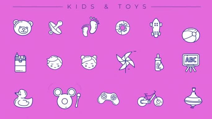 alpha频道上的儿童和玩具系列图标集合。