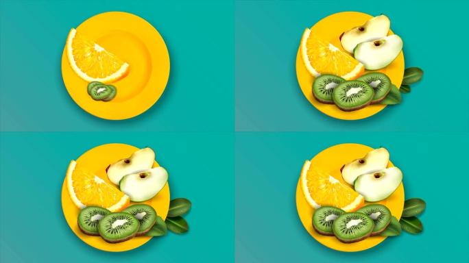 黄色盘子上的橙色，苹果和猕猴桃的动画。