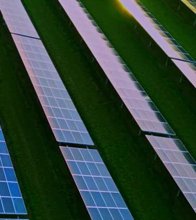 鸟瞰工业光伏太阳能电池板环境生产可再生绿色能源
