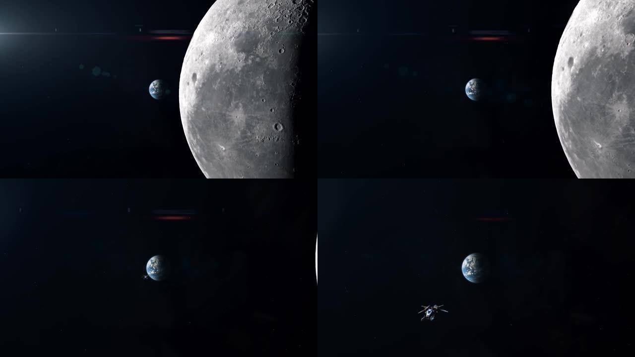 从月球到地球-火箭船离开地球并飞越月球
