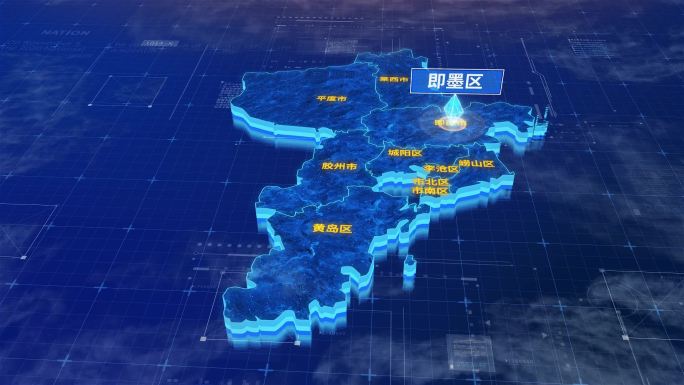 青岛市即墨区蓝色三维科技区位地图