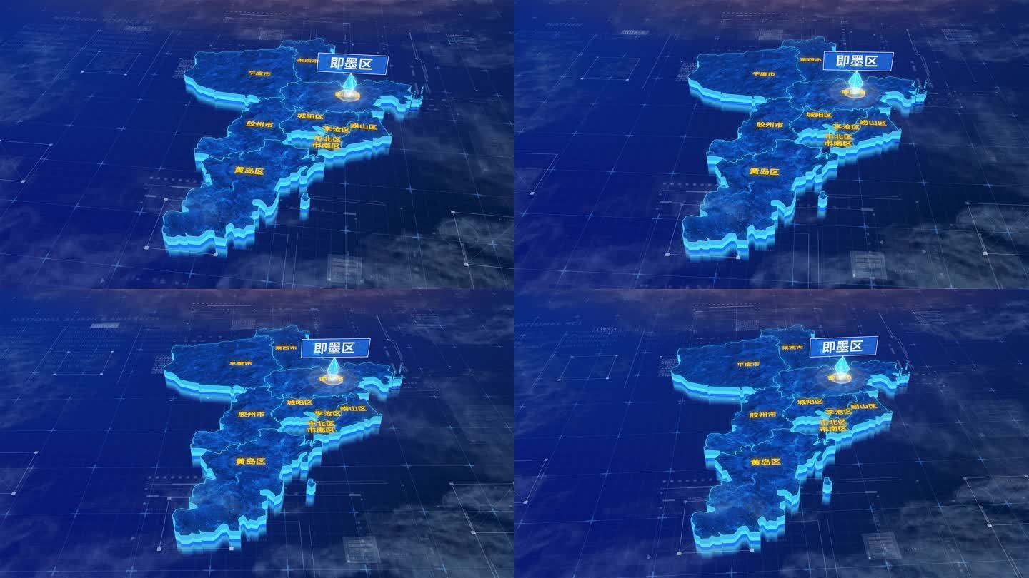 青岛市即墨区蓝色三维科技区位地图