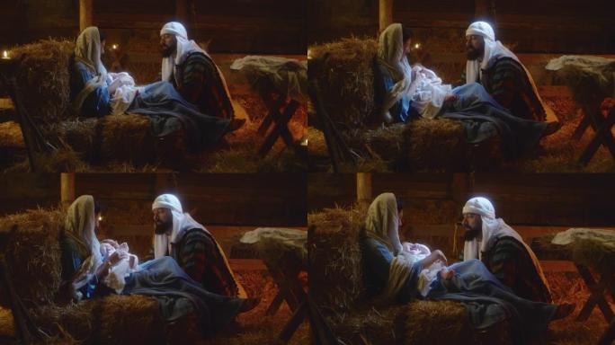 耶稣出生后，约瑟与马利亚谈话