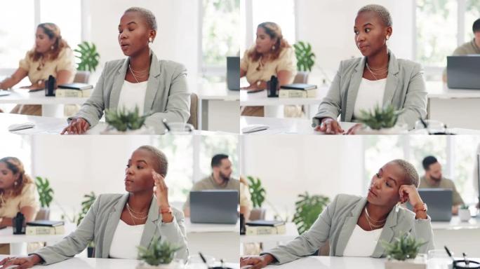 办公室，工作和黑人妇女在办公桌前睡觉的计算机上打字又累又无聊。无聊，营销代理或从事广告项目的妇女疲惫