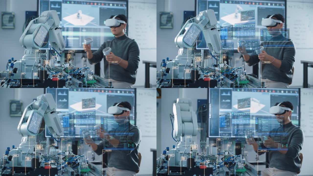 虚拟现实耳机中的计算机科学工程师使用控制器并在他的控制下操作机械臂。VFX增强现实图标展示创新技术概