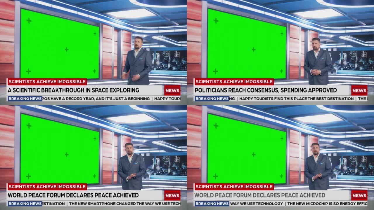 新闻编辑室电视工作室直播新闻节目: 高加索男性主持人报道新闻，使用绿色大屏幕色度键屏幕。电视有线频道