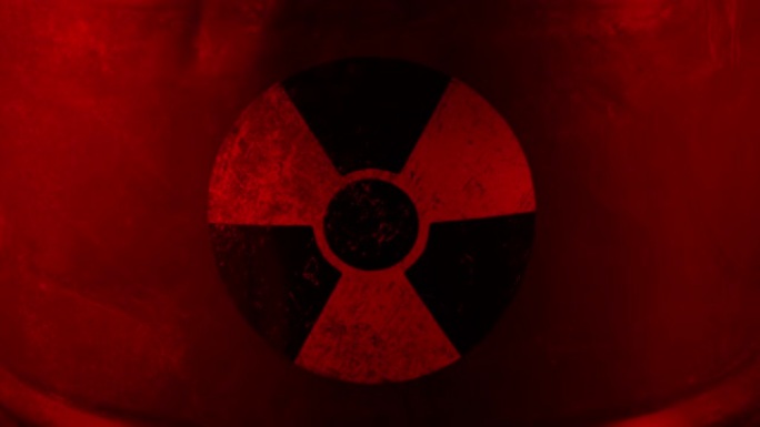 在红灯安全区发现核桶