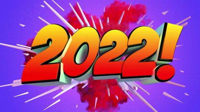 彩色抽象爆炸与消息2022!在4K