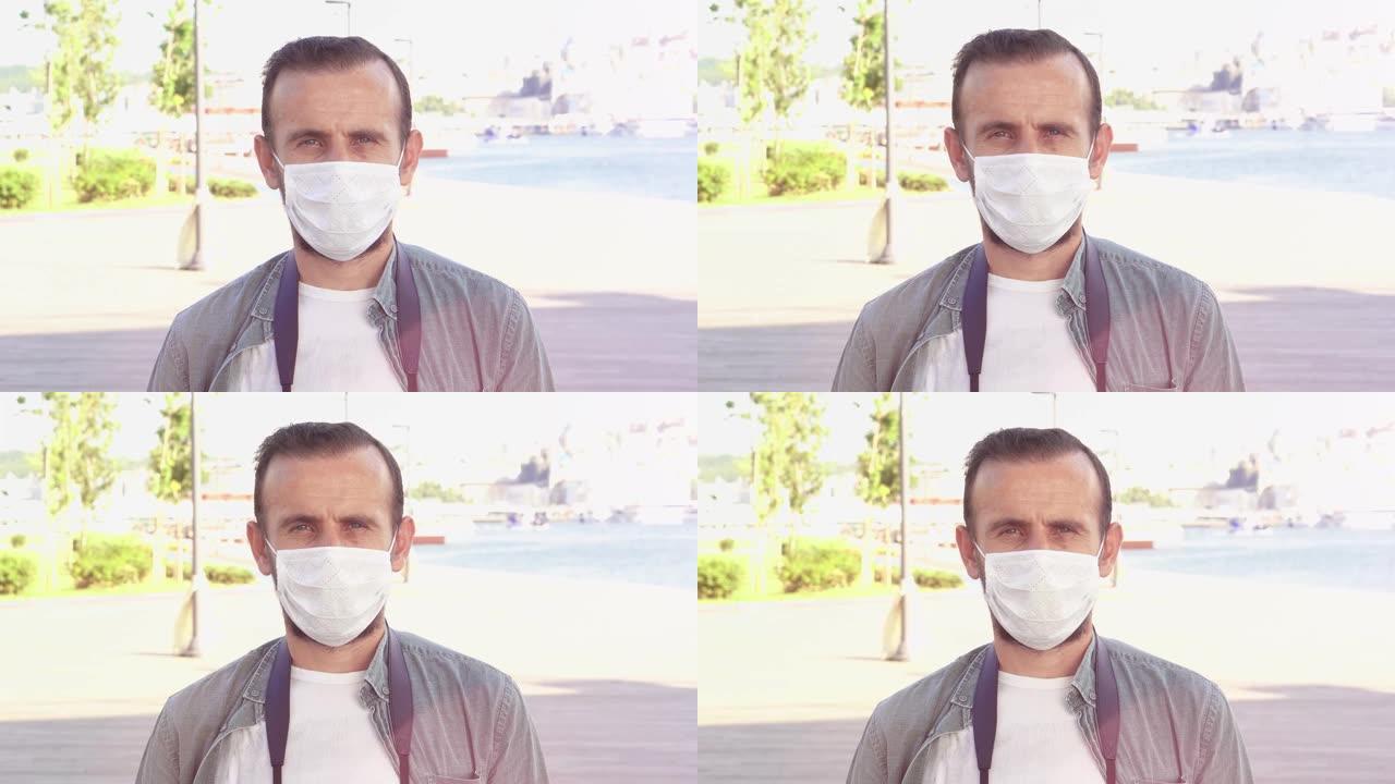 在城市公园背景上戴着医用口罩的病人的肖像。电晕病毒大流行。空气污染概念，肺炎爆发，烟雾或流行病，4k