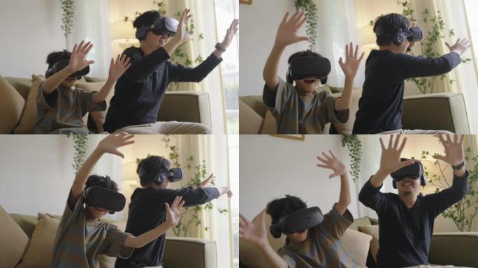 父子戴着VR耳机，一起享受游戏