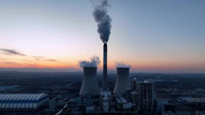 燃煤电站鸟瞰图烟囱污染废气排放石化油化工