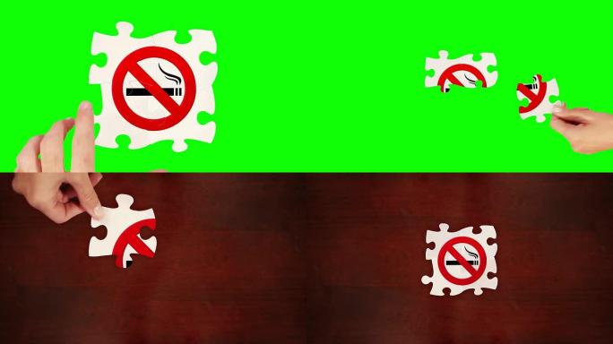 双手解决难题。绿屏和木头。禁止吸烟。