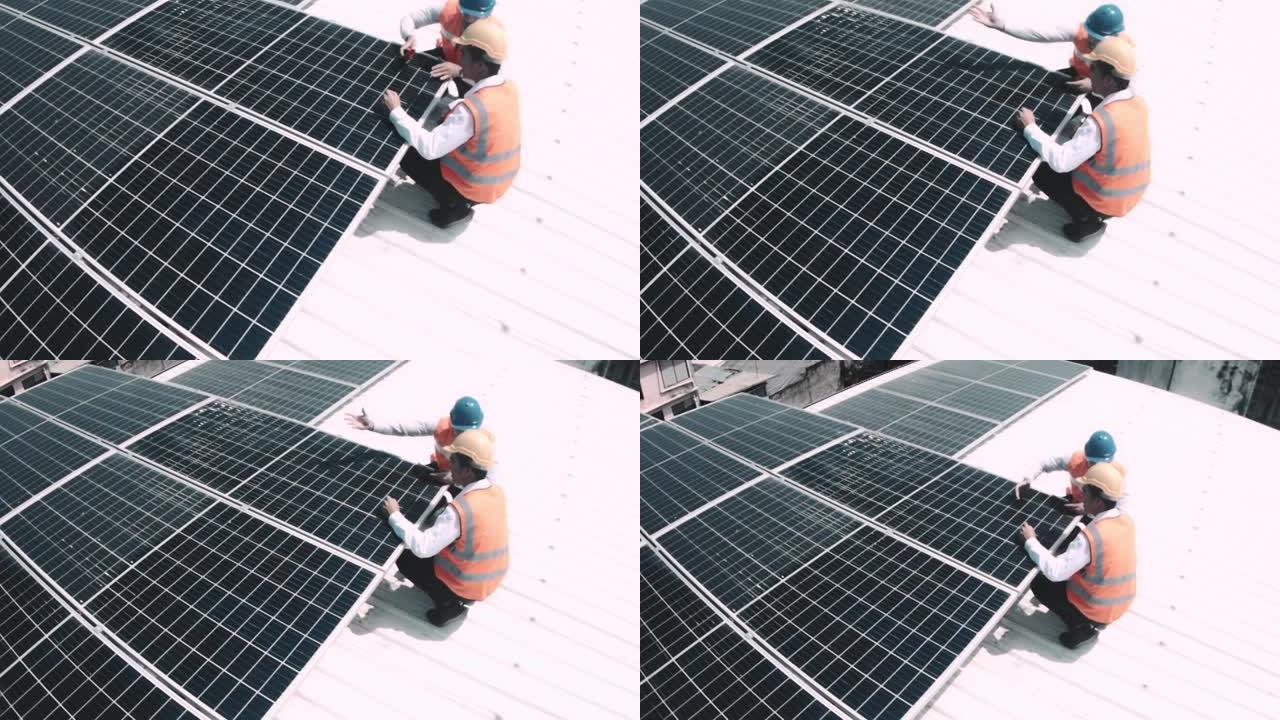 安装太阳能电池板，太阳能投资