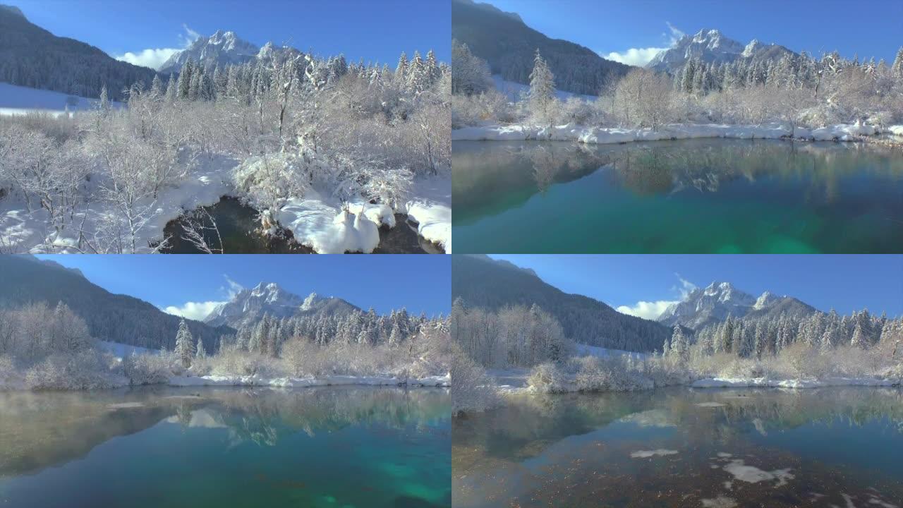 空中: zelecci的雪山和水晶泉水的壮丽景色