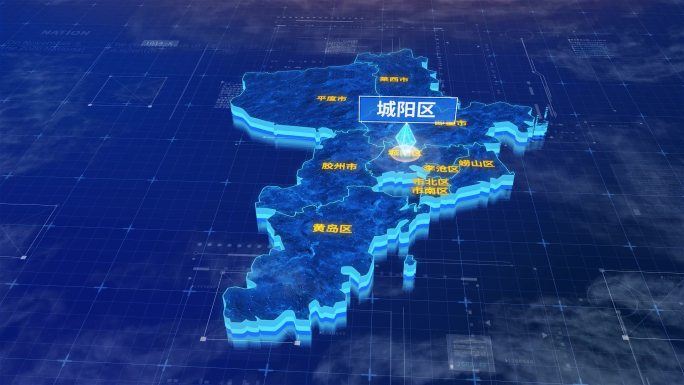 青岛市城阳区蓝色三维科技区位地图