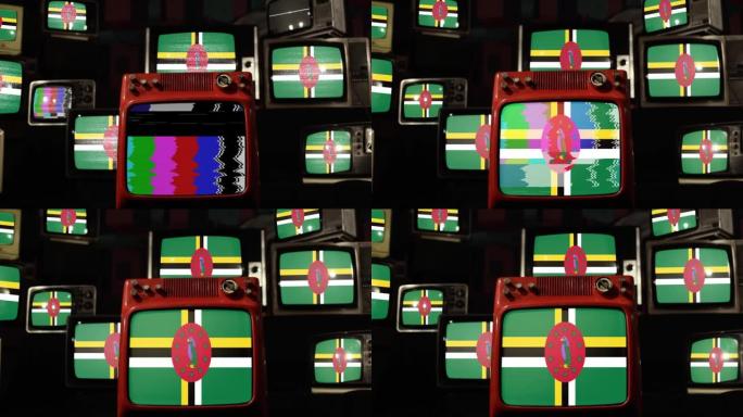 多米尼加国旗和复古电视。
