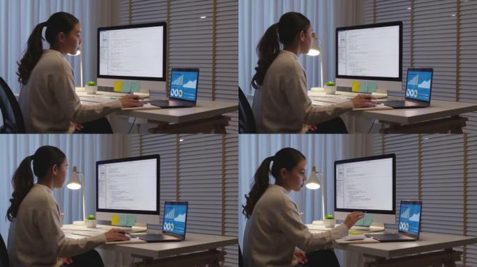 亚洲女性数据科学家工作家庭夜间计算机科学计划。
