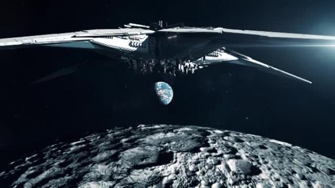 外星母舰掠过月球前往地球