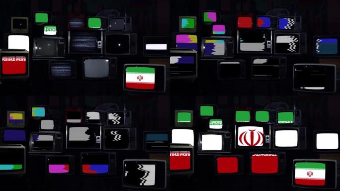 伊朗国旗和老式电视。