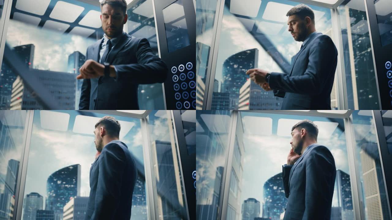 成功的商人穿着西装，在现代商务中心乘坐玻璃电梯到办公室时系好领带。英俊快乐的男人在打电话，在电梯里接