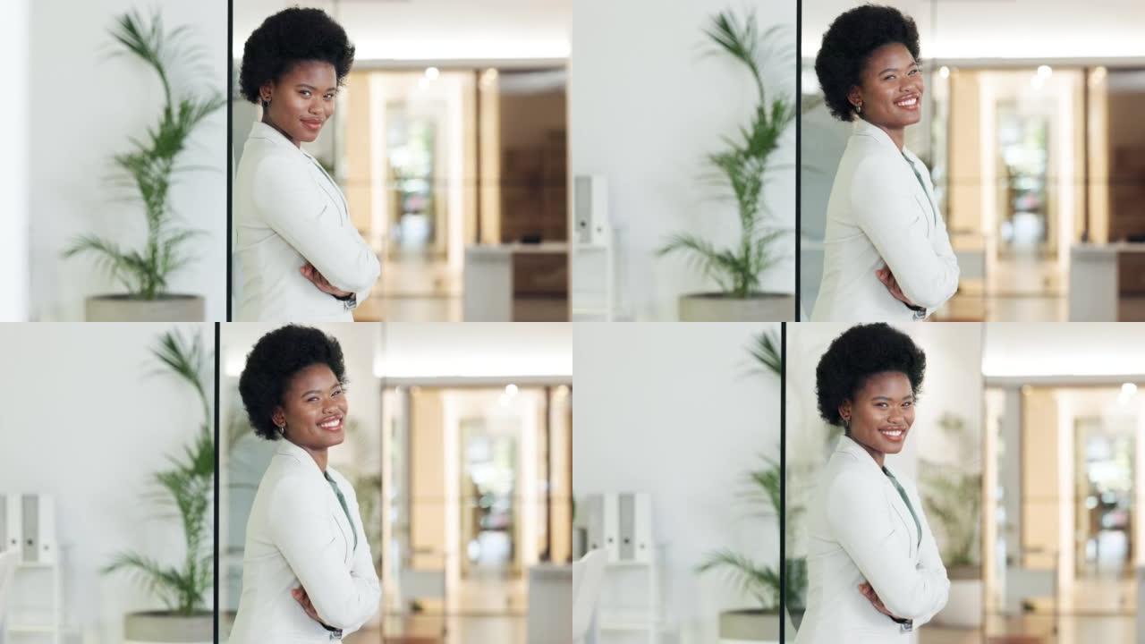 黑人女商人微笑着笑着，双臂交叉站在办公室里。自信，快乐和有能力的女性企业家，拥有非洲头发，充满动力，