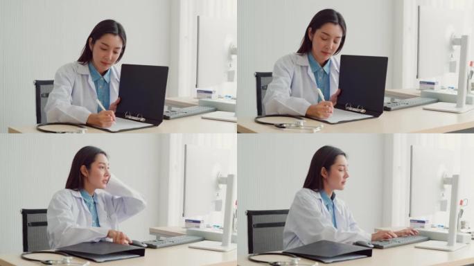 亚洲女医生检查预约联系的病人的文件。