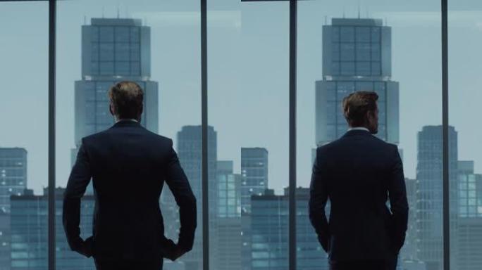 垂直屏幕: 穿着量身定制的西装的成功年轻商人站在现代办公室中，从摩天大楼的大城市望向窗外。成功的财务