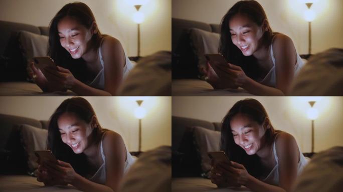 晚上在床上使用手机