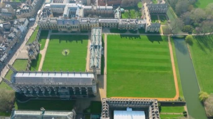 英国剑桥大学和学院的鸟瞰图