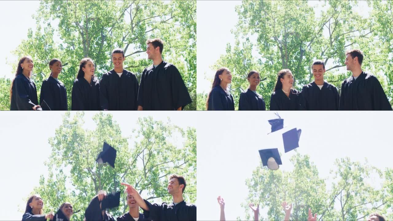 毕业那天快乐的学生向空中扔帽子。兴奋而积极的毕业生欢呼和庆祝他们的学业成就。为美好的未来而兴奋的朋友