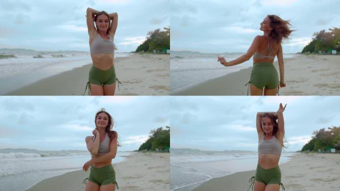 在海滩上跳舞的女人
