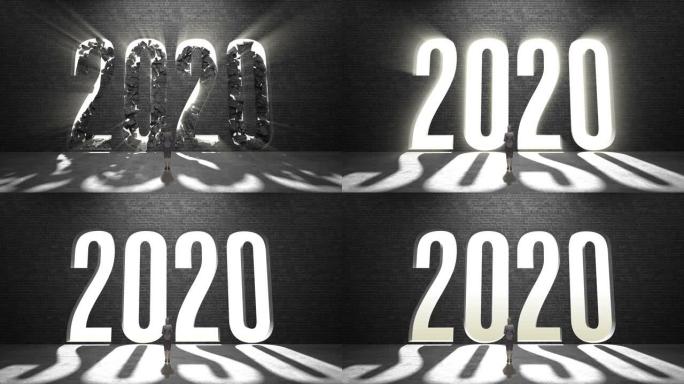 墙倒塌了，“2020” 字母出现在女商人面前。4k动画。