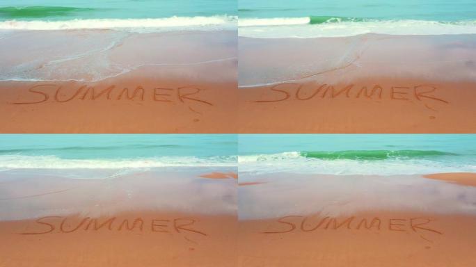 抽象鸟瞰图沙滩上的夏天